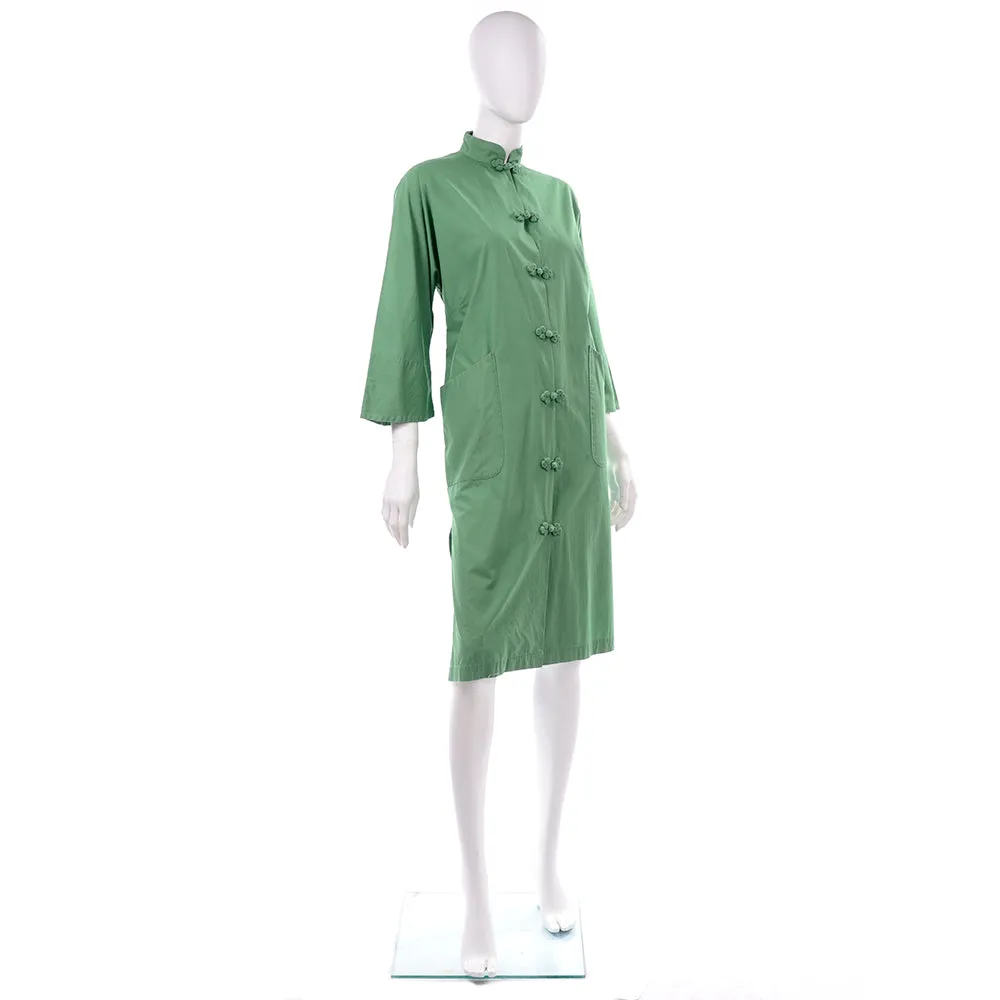 1960's Green Asian Inspired Housecoat Robe