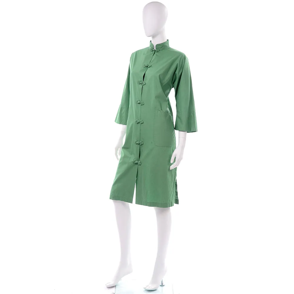 1960's Green Asian Inspired Housecoat Robe