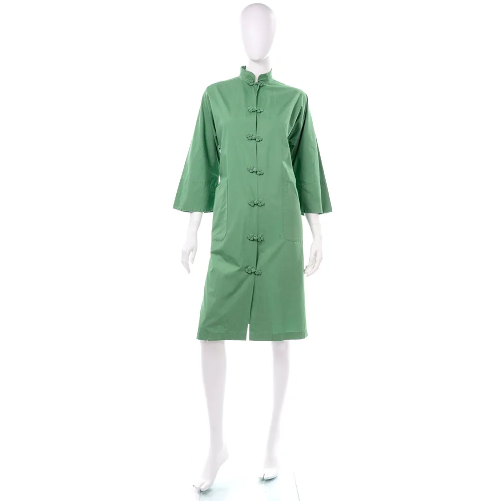 1960's Green Asian Inspired Housecoat Robe