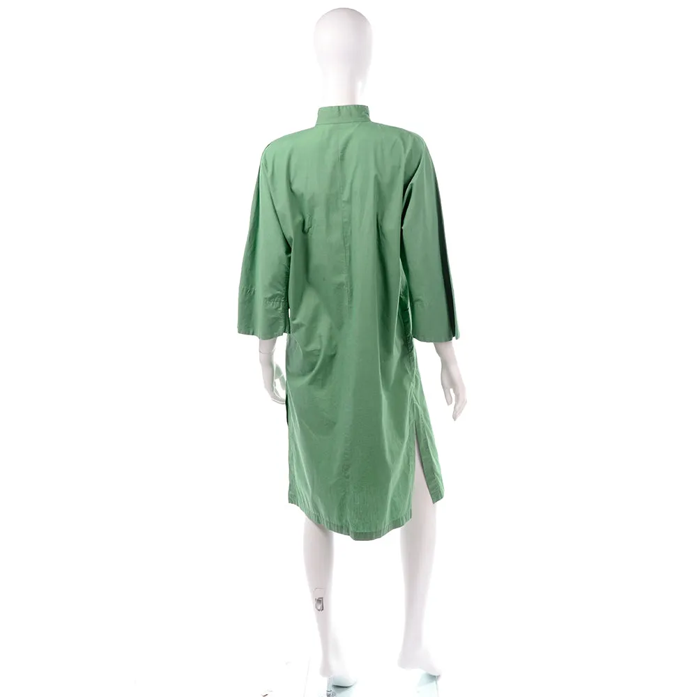 1960's Green Asian Inspired Housecoat Robe