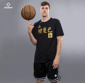 Rigorer Austin Reaves Same Style Basketball Shorts [Z121211664]