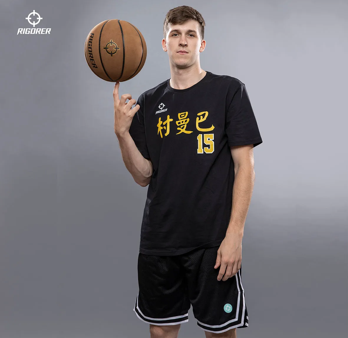 Rigorer Austin Reaves Same Style Basketball Shorts [Z121211664]